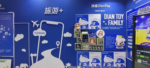 云南智慧旅游漸入佳境 互聯(lián)網(wǎng)立出軟件開發(fā)新標(biāo)桿