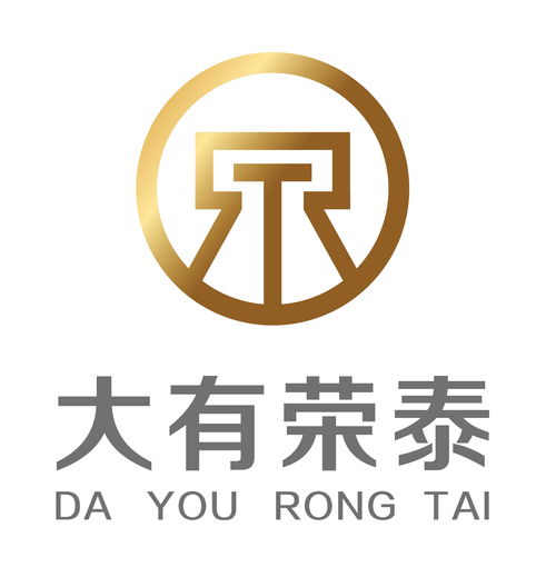 榮泰金融 行業轉型期的穩健探索——以旗下瑞饒信息服務為案例型折年發展視角